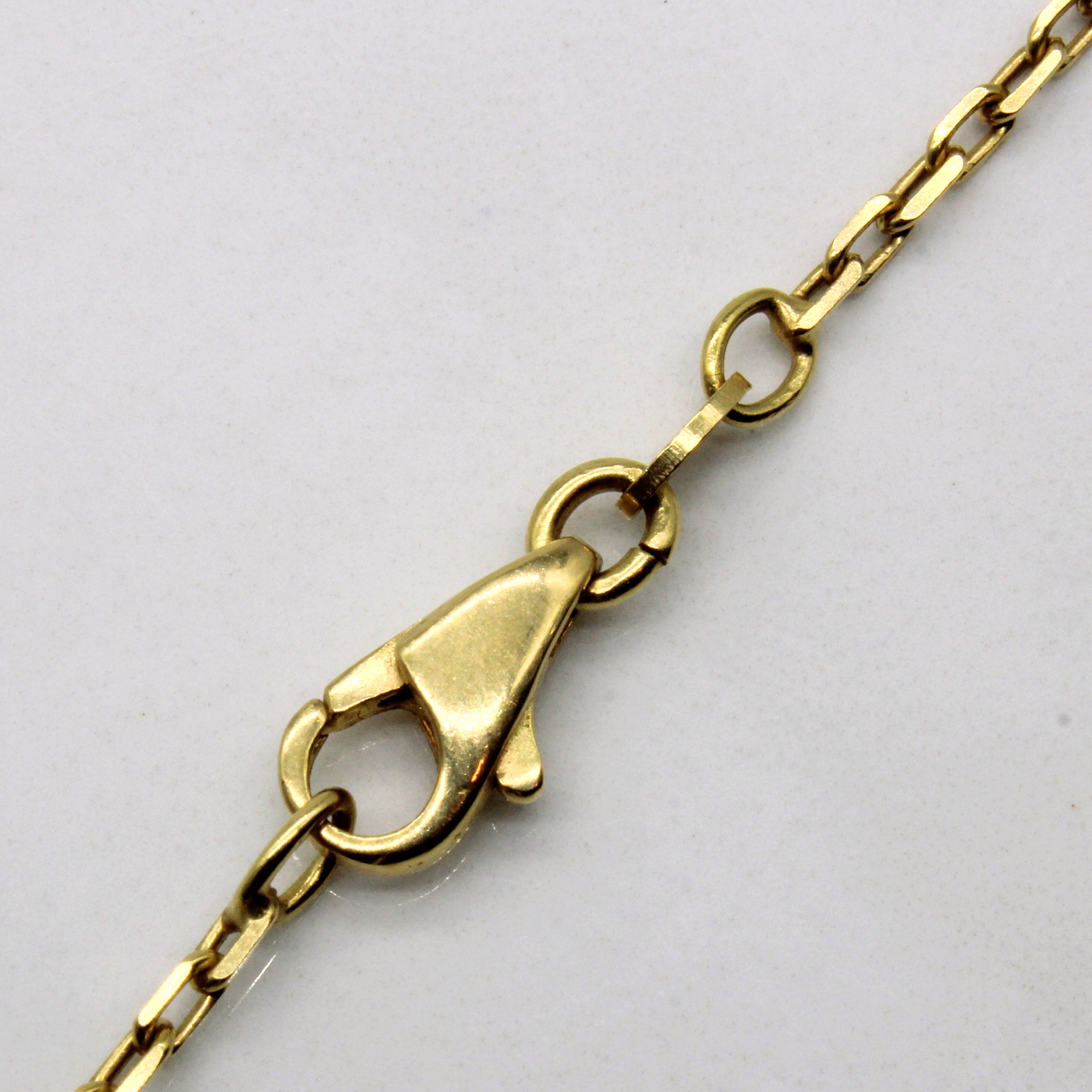 18k Yellow Gold Necklace | 30" |