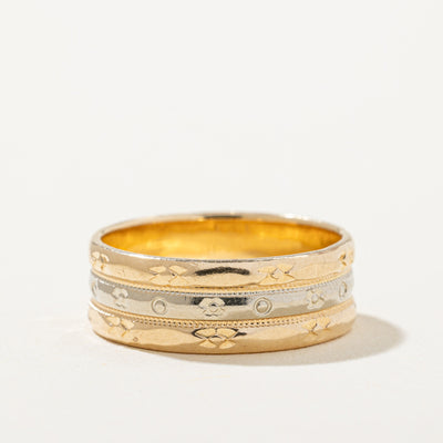 Vintage Canadian 14k Two Tone Gold Engraved Band | 6.25mm | SZ 5.75