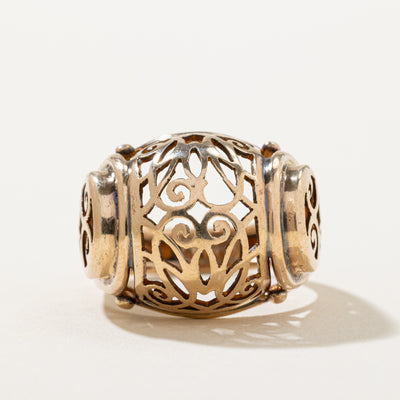 Vintage 14k Yellow Gold Openwork Cocktail Ring | SZ 8.5