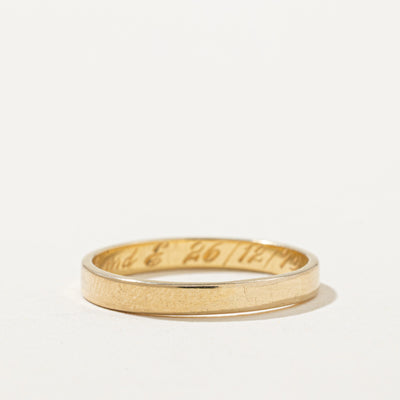 'Cavelti' 1970s 18k Yellow Gold Band | 2.55mm | SZ 6.5