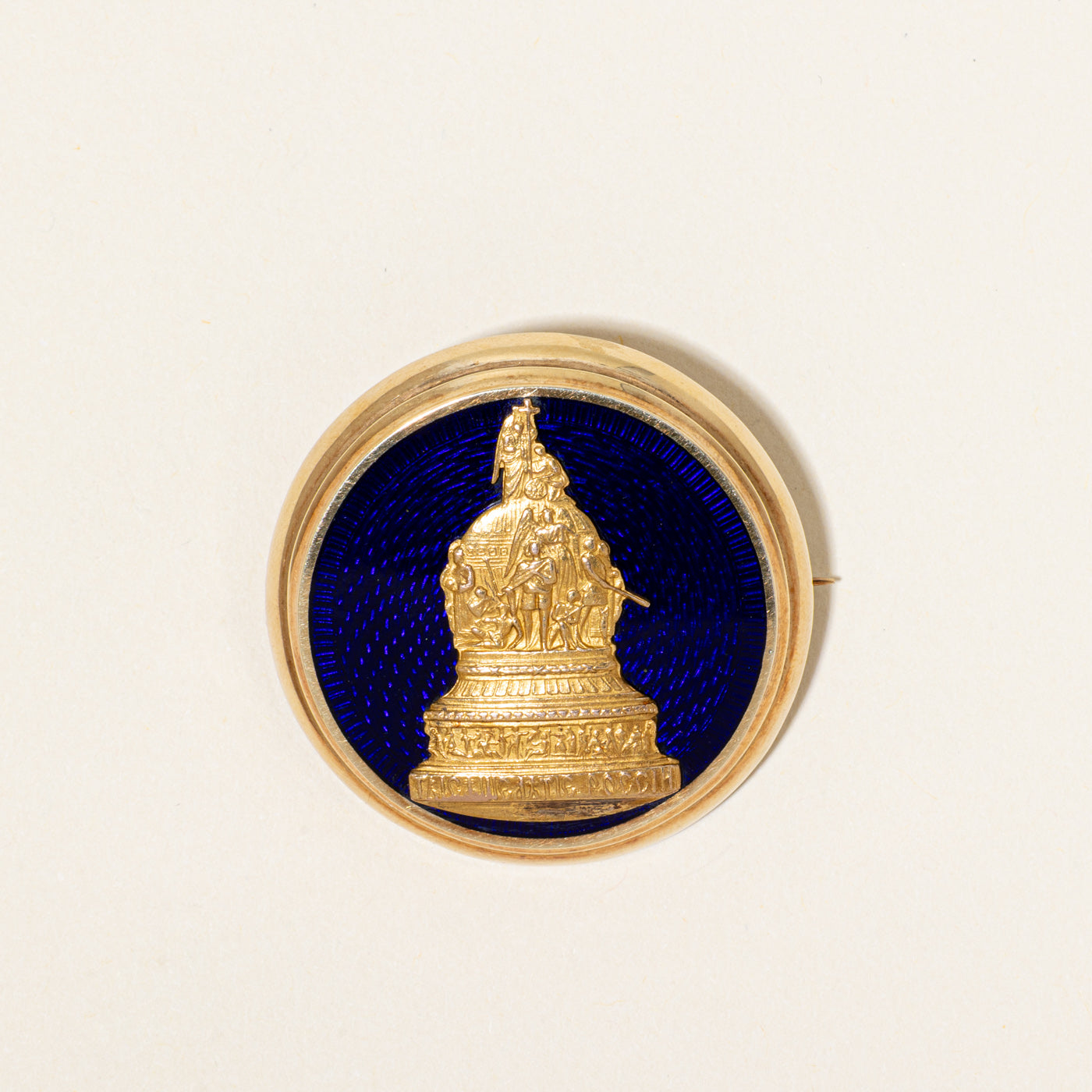 Vintage 14k Yellow Gold Blue Enamel Engraved Brooch