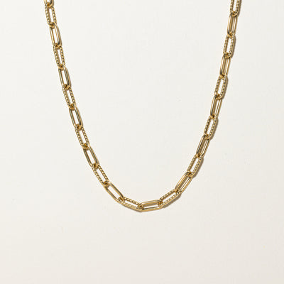 'Roberto Coin' Italian Paperclip Ruby Closure Chain | 0.02ct | 22