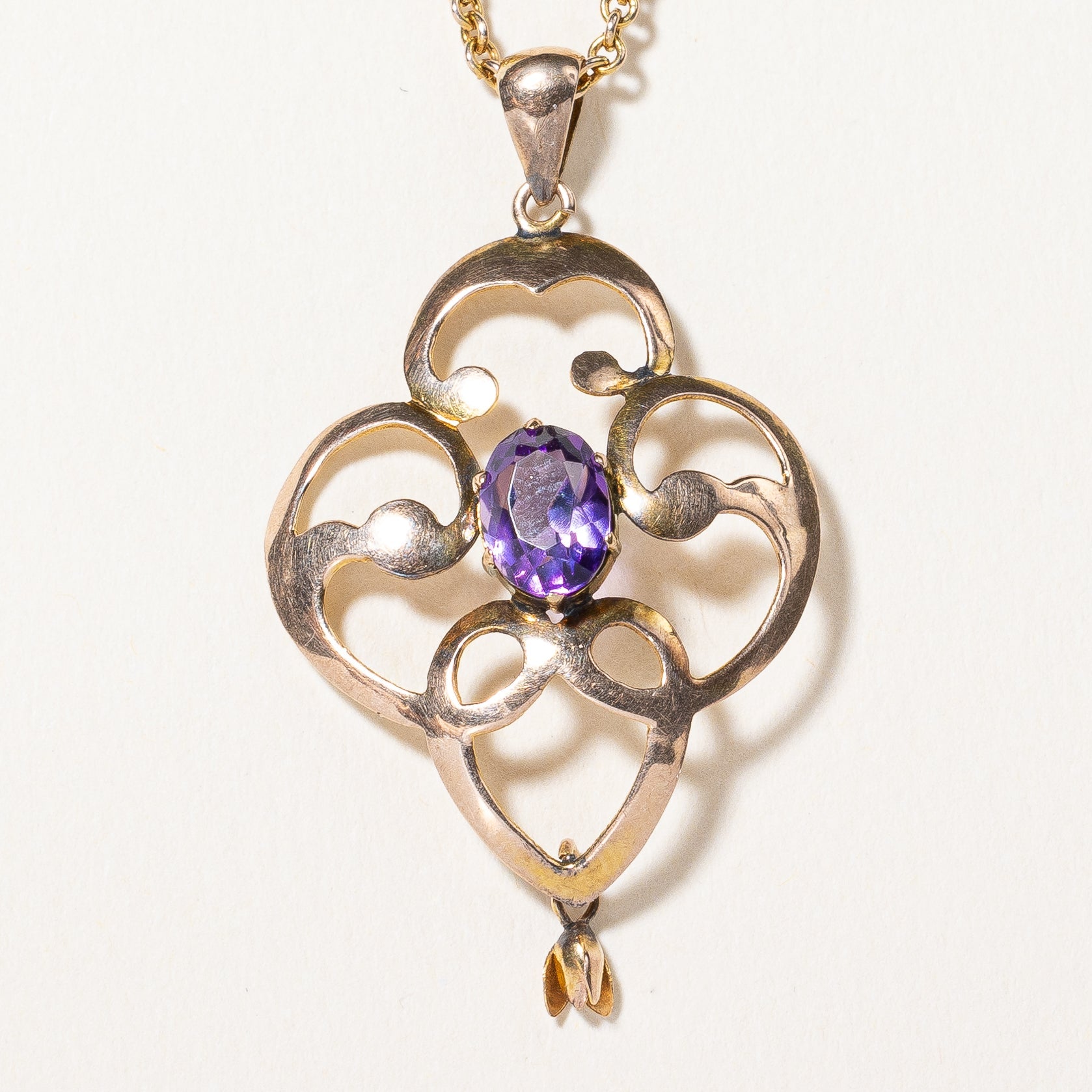 Amethyst Pendant Necklace | 1.20ct | 18" |