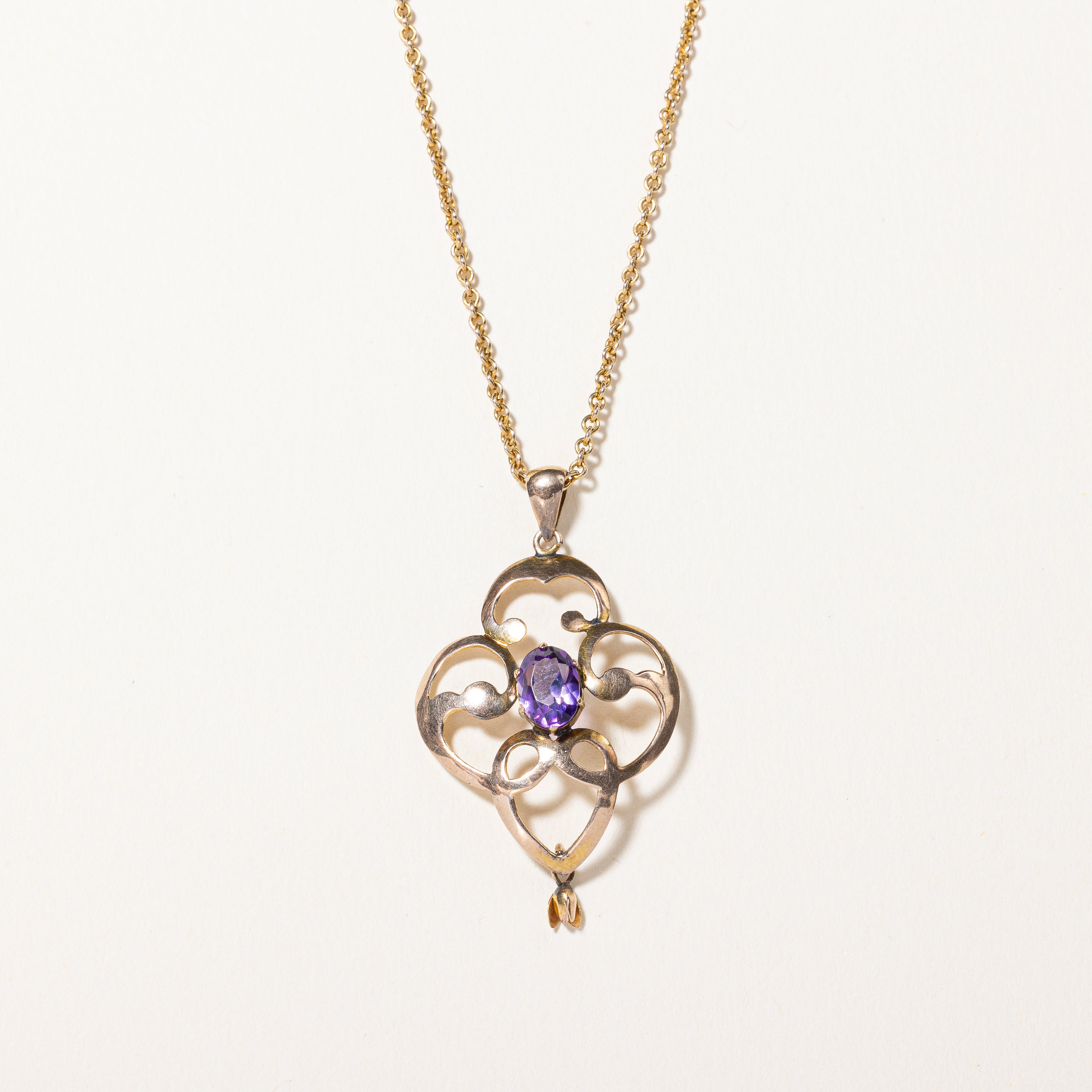 Amethyst Pendant Necklace | 1.20ct | 18" |