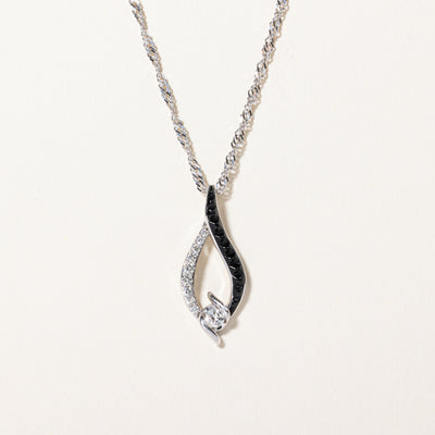 Diamond & Onyx Pendant Necklace | 0.25ctw, 0.10ctw | 18