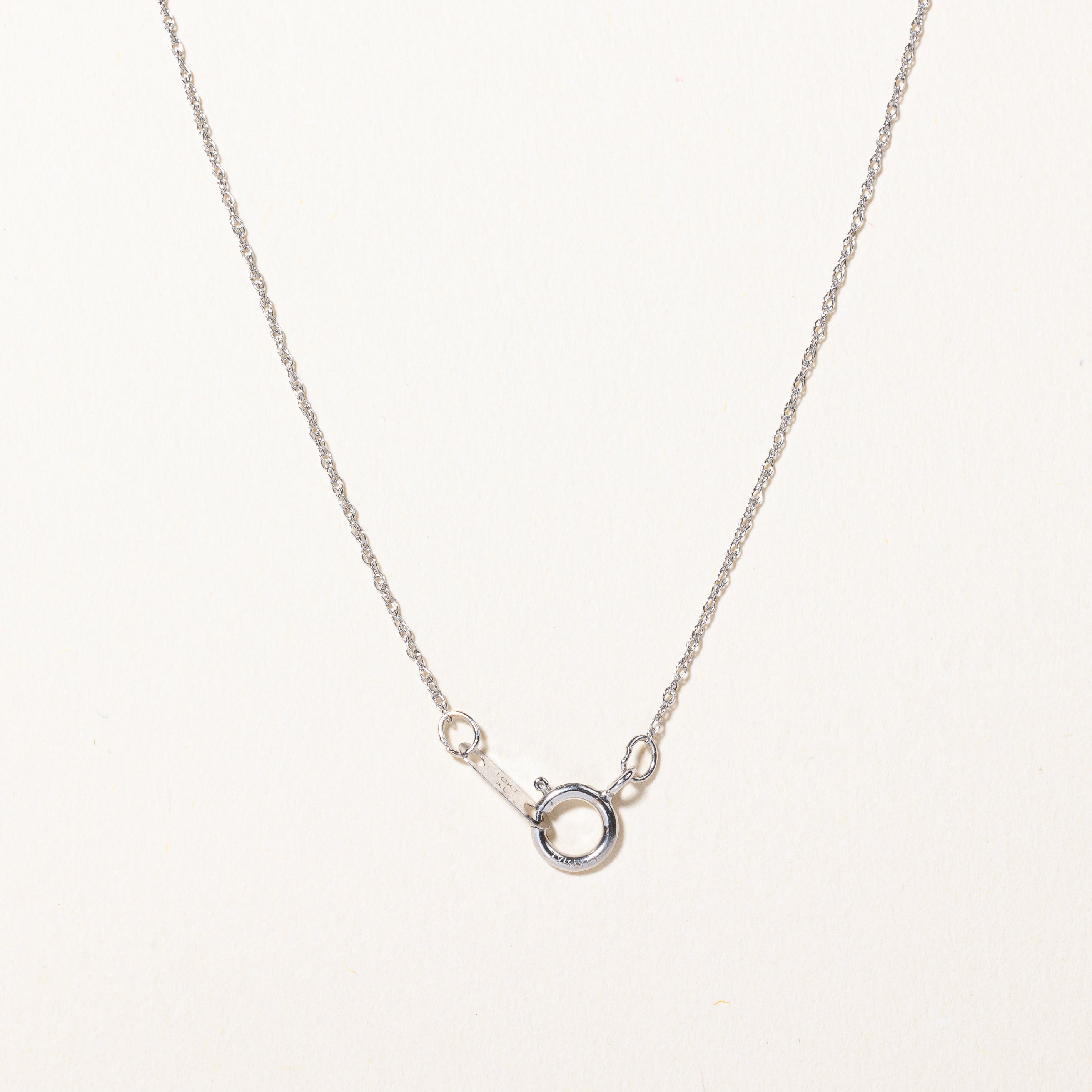 Synthetic Ruby & Colourless Sapphire Pendant Necklace | 0.35ctw, 0.25ctw | 18" |