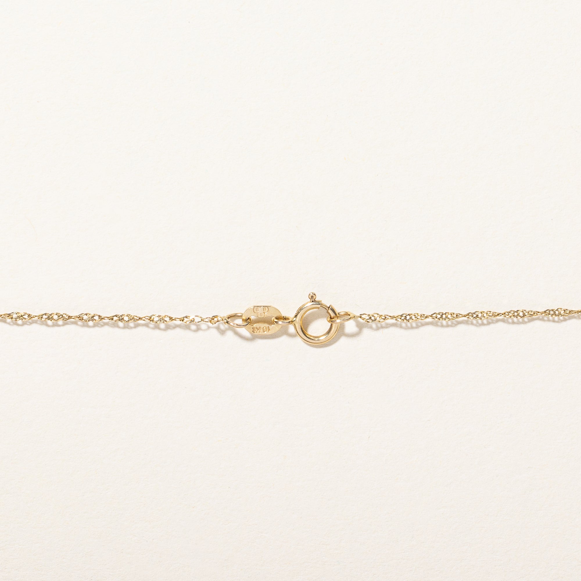 10k Yellow Gold Heart Pendant & Necklace | 16