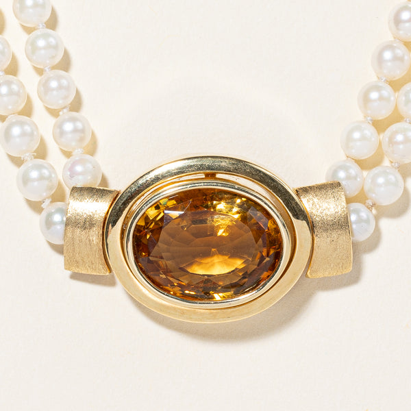 Pearl & Citrine Choker Necklace | 12.50ct | 15.5