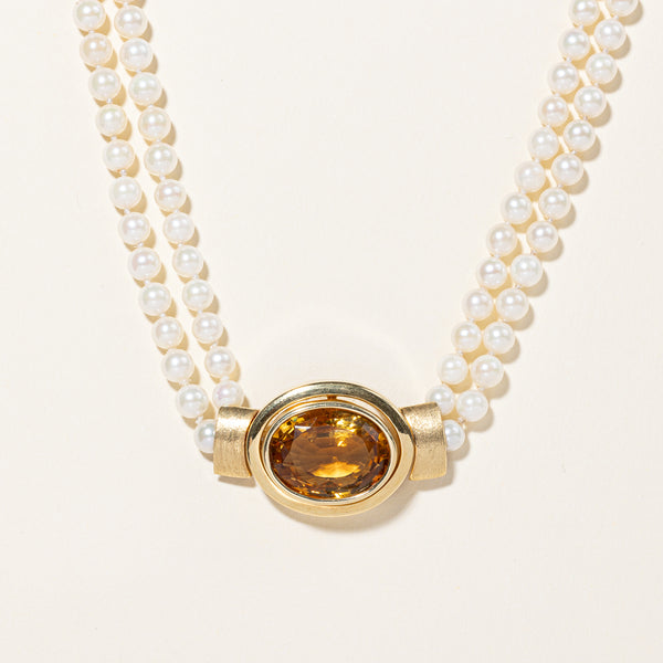 Pearl & Citrine Choker Necklace | 12.50ct | 15.5