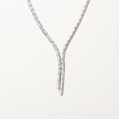 18k White Gold Chain & Stud Earrings Set | 16