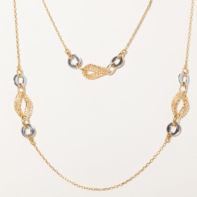 18k Two Tone Gold Textured Satellite Layering Necklace | 38