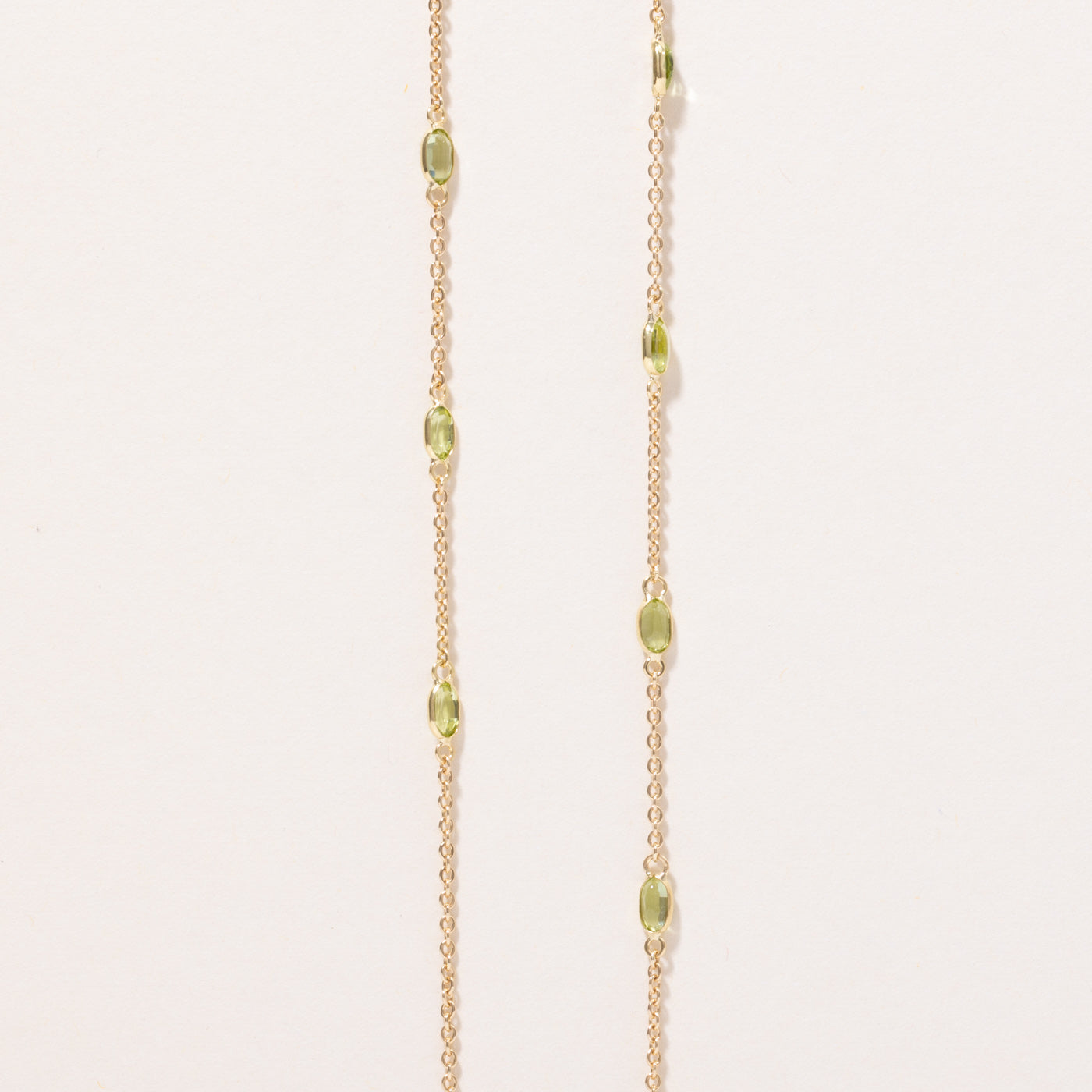 Peridot Link Necklace | 2.95ctw | 18" |