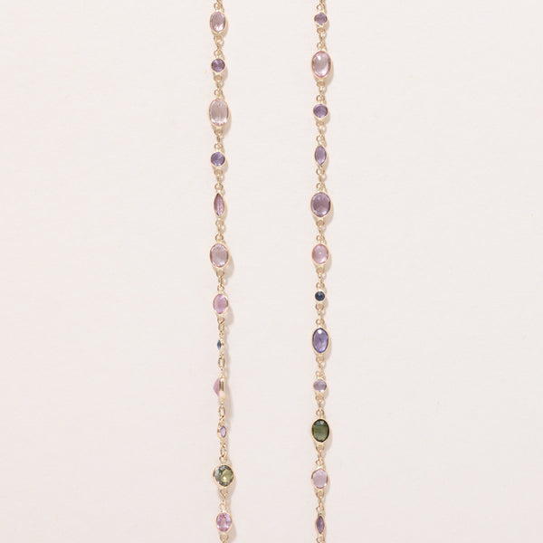 Multi Colour Sapphire Link Necklace | 20.00ctw | 32