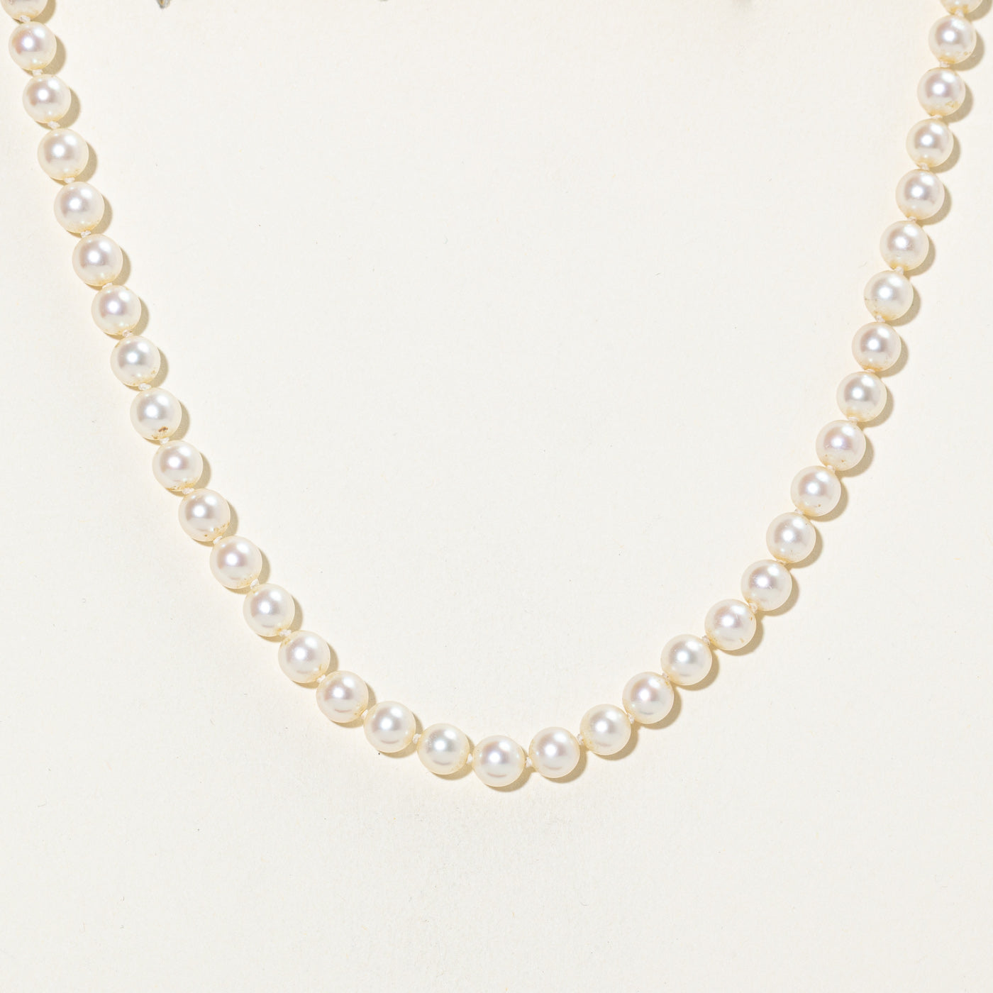 'Birks' 14K Cultured Pearl Necklace | 15.5"