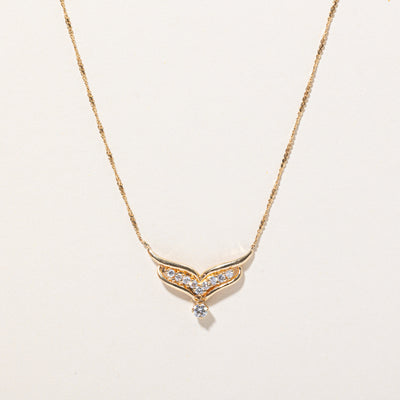 Diamond Scoop Pendant Necklace | 0.32ctw | 16