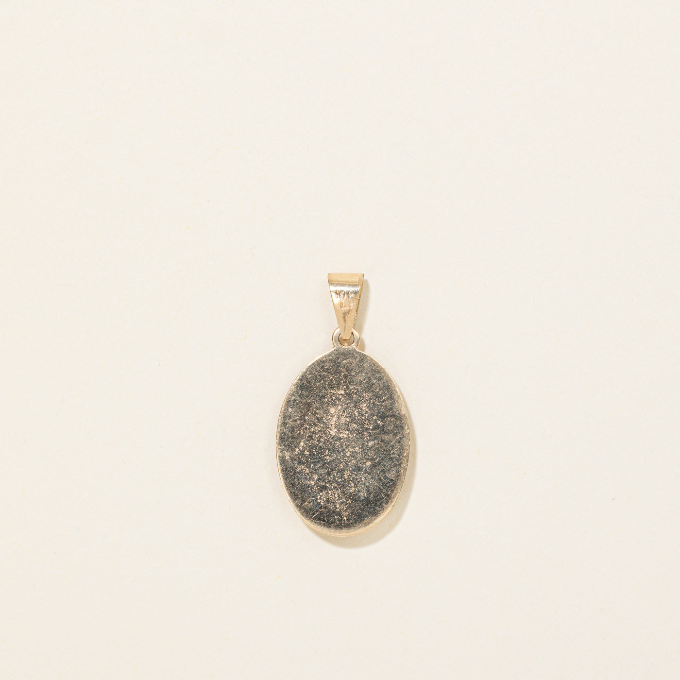14K Diamond Textured Oval Pendant