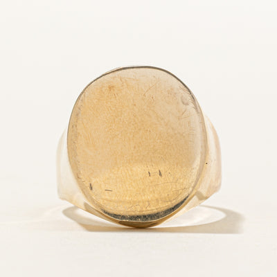 14K Yellow Gold Chunky Signet Ring | SZ 9