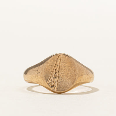 1977 London 9k Yellow Gold Engraved Signet Ring | SZ 8