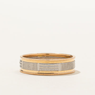 18K & Platinum Textured Band | 6mm | SZ 10