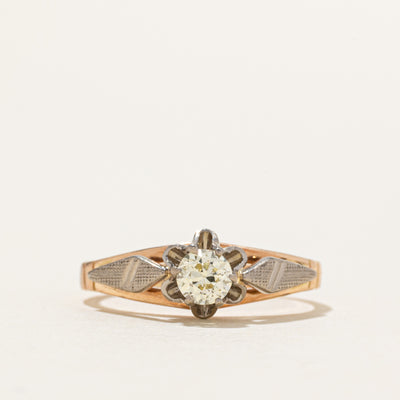 Two Tone Solitaire Diamond Ring | 0.33ct | SZ 6.75
