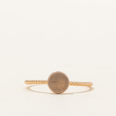 18k Rose Gold Flat Circle Ring | SZ 6.75