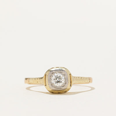 Old European Cut Diamond Ring | 0.20ct | SZ 7.25