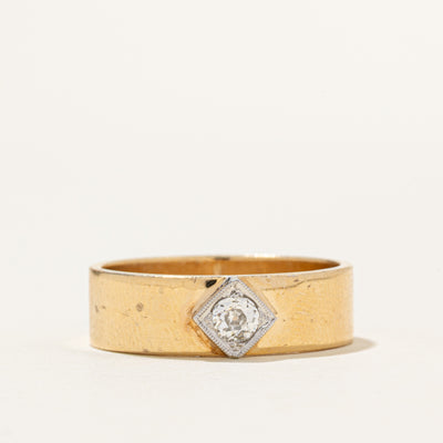 Old European Cut Diamond Band | 0.22ctw | SZ 11.25
