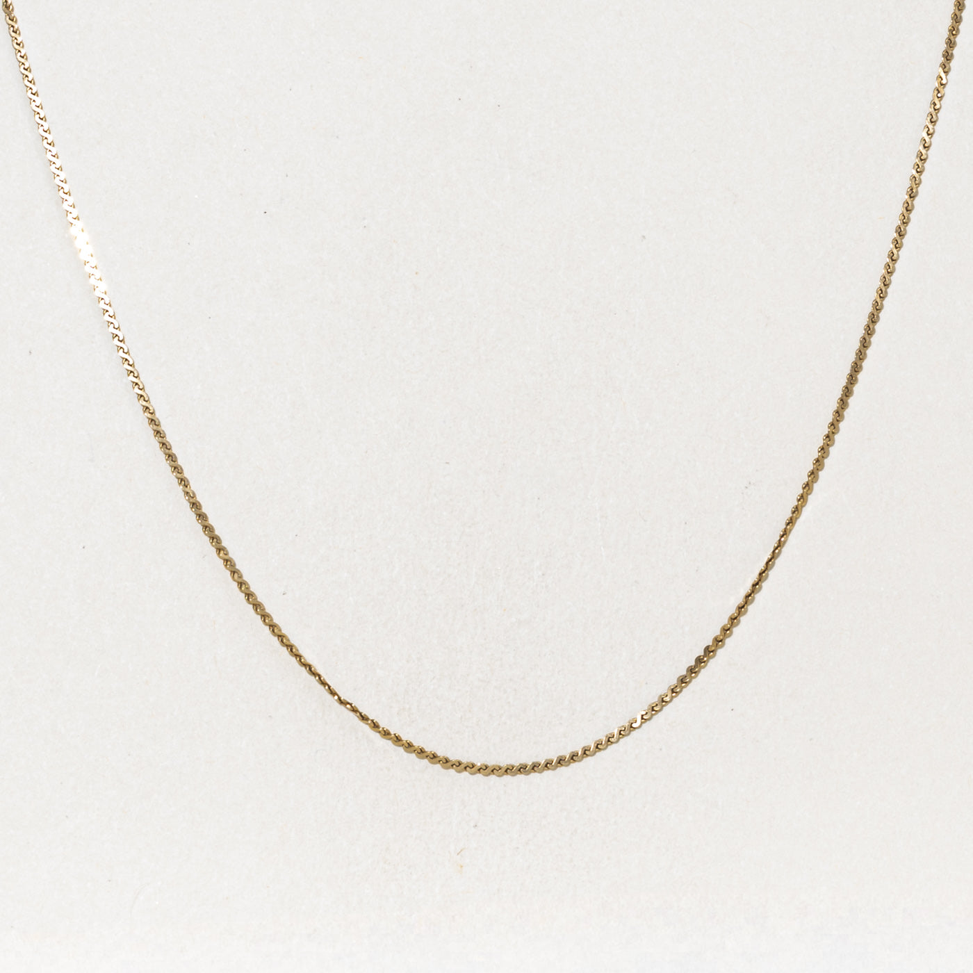 14k Yellow Gold S Link Chain |  1.10mm | 19"