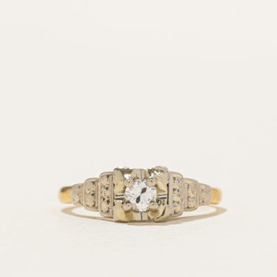 Transitional Brilliant Cut Diamond Ring | 0.13ct | SZ 5