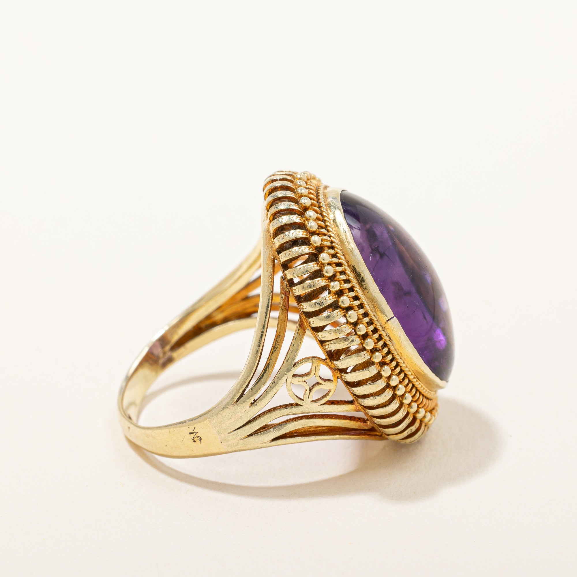 Amethyst Cabochon Cocktail Ring | SZ 7 |