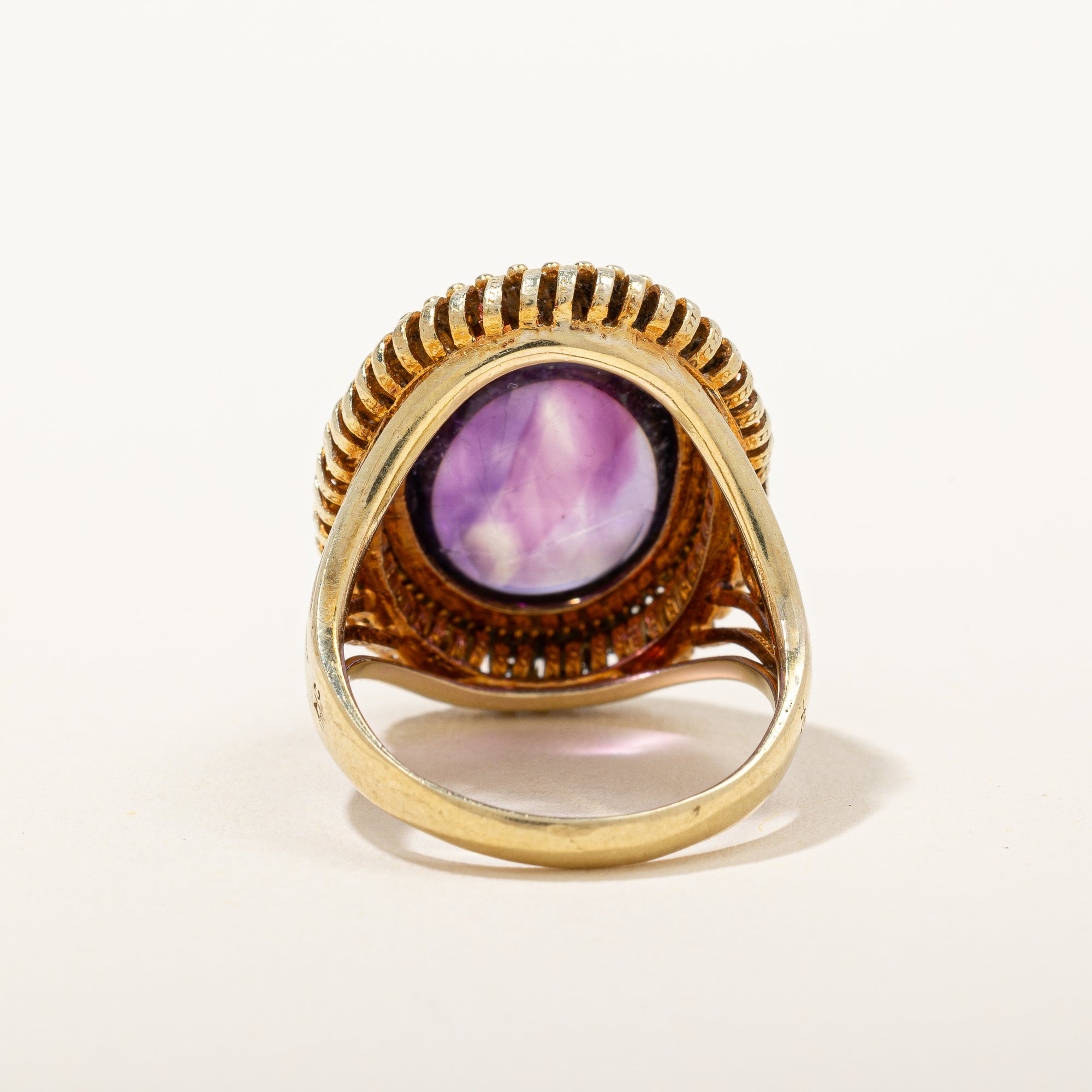 Amethyst Cabochon Cocktail Ring | SZ 7 |