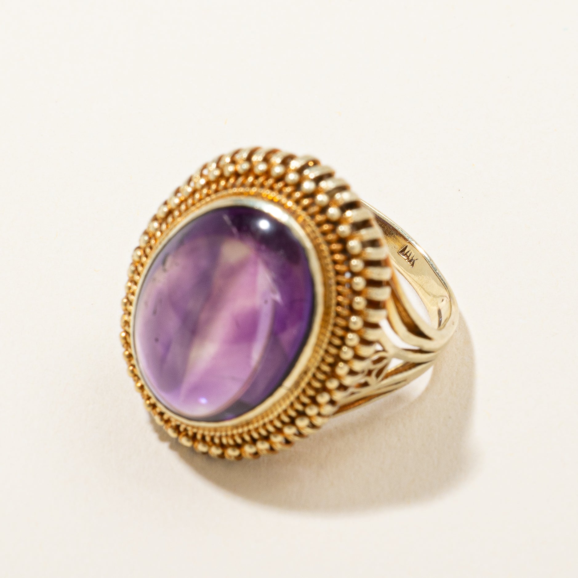 Amethyst Cabochon Cocktail Ring | SZ 7 |