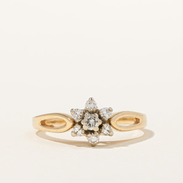 Open Shank Diamond Cluster Ring | 0.20 ctw, SZ 7.75 |