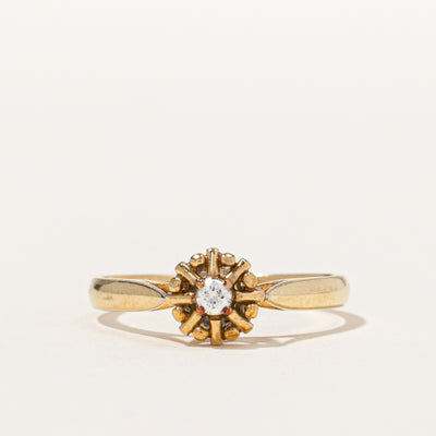 Yellow Gold Halo Diamond Promise Ring | 0.05 ct, SZ 6.5 |