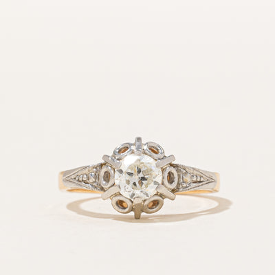 Antique Edwardian Diamond Solitaire Engagement Ring | 0.28 ct, SZ 5.75 |