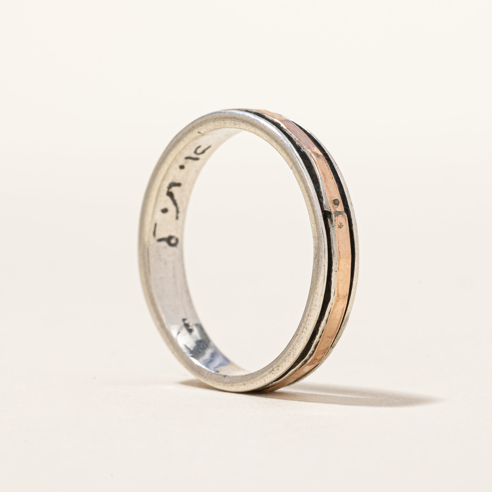 Bague tournante en argent sterling | Taille 8 | 