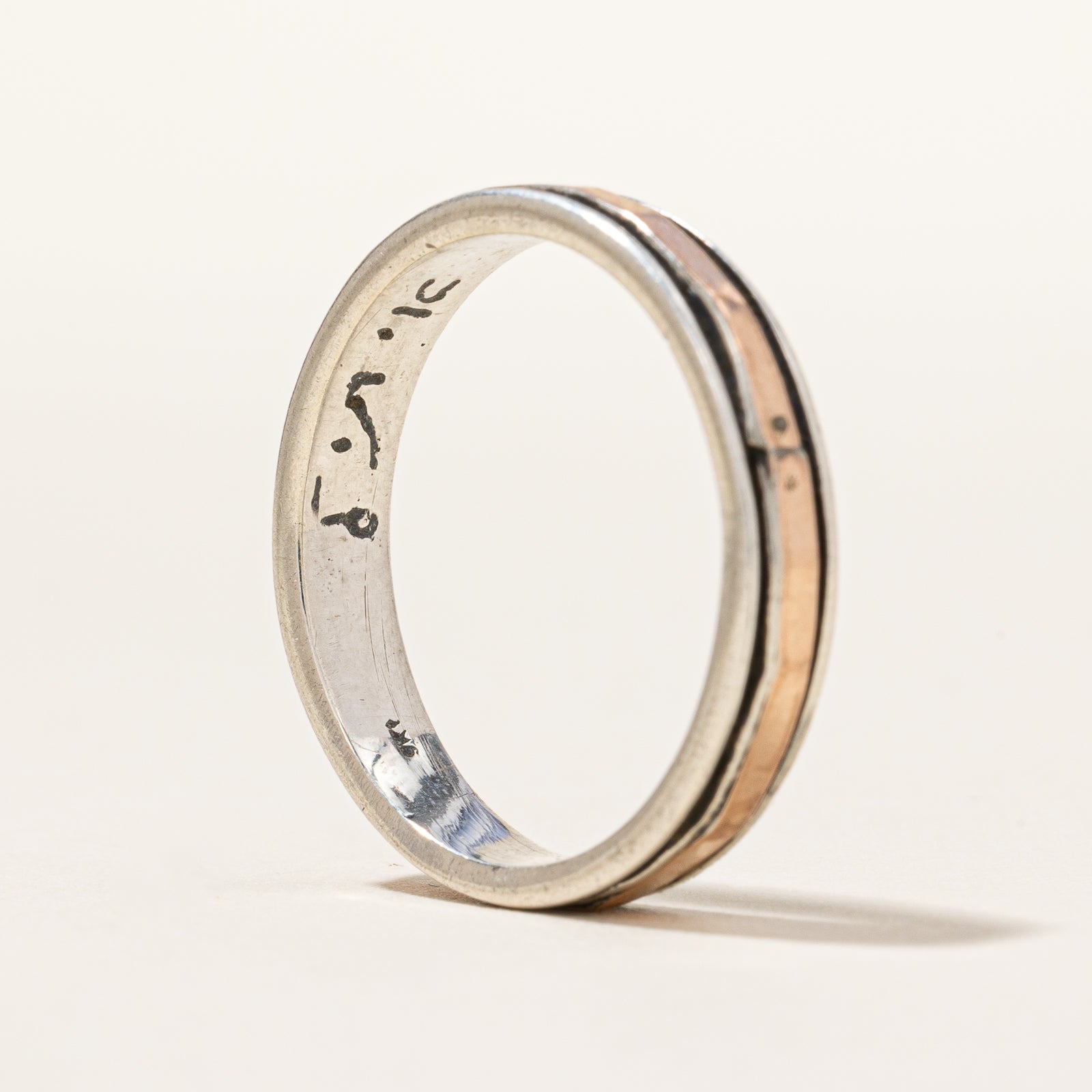 Bague tournante en argent sterling | Taille 8 | 