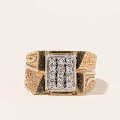 Cluster Diamond Textured Gold Ring | 0.12ctw | SZ 9.5 |