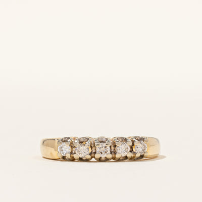 Five Stone Diamond Ring | 0.20ctw | SZ 7.25 |