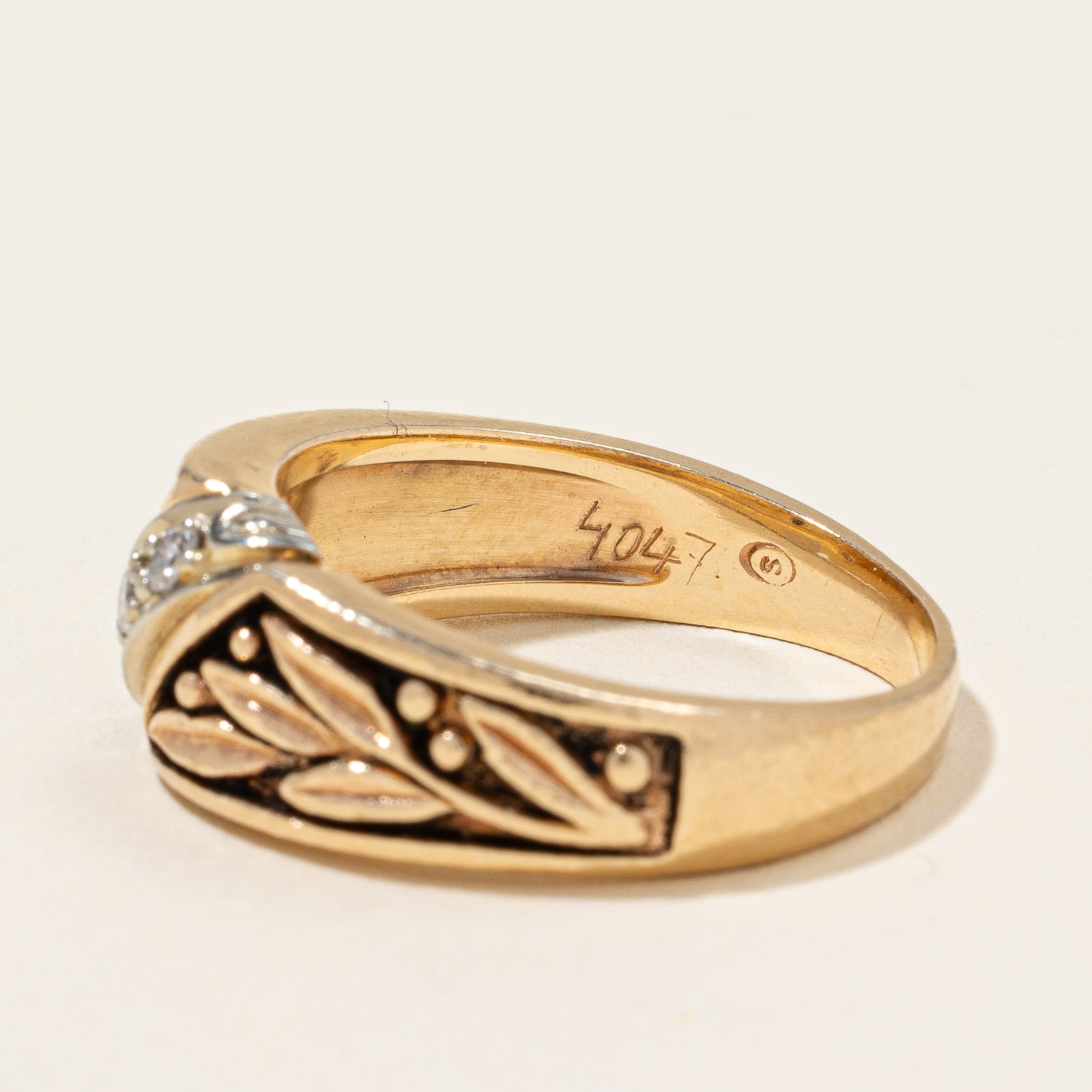 Textured Diamond Ring | 0.06ctw | SZ 6.75 |