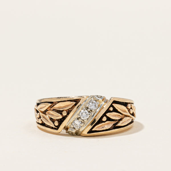 Textured Diamond Ring | 0.06ctw | SZ 6.75 |