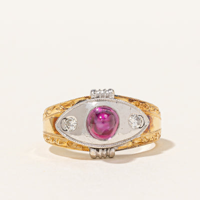 Retro Natural Ruby Cabochon & Diamond Ring | 1.25ct, 0.06ctw | SZ 4.75 |