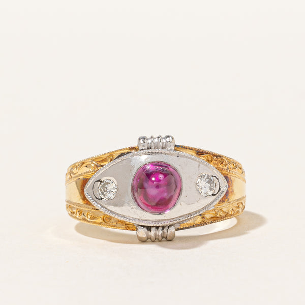 Retro Ruby Cabochon & Diamond Ring | 1.25ct, 0.06ctw | SZ 4.75 |