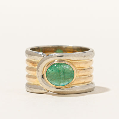 Vintage Two-Tone Natural Emerald Cabochon Ring | 0.90ct | SZ 3.5 |