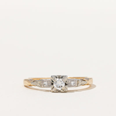 Diamond Ring | 0.13ctw | SZ 6.5 |