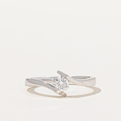 Tension Set Diamond Ring | 0.21ct | SZ 5.5 |