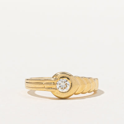 Bezel Set Diamond Ring | 0.16ct | SZ 6 |