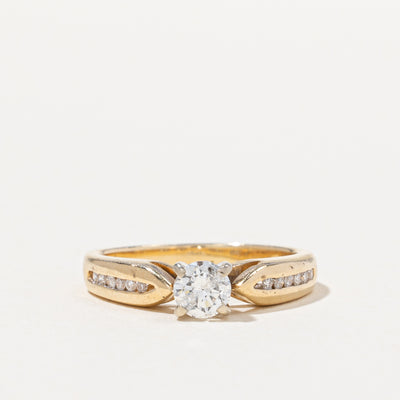 Cathedral Set Diamond Ring | 0.46ctw | SZ 4.75 |