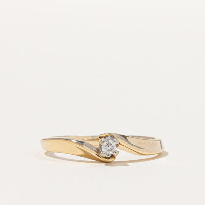Diamond Bypass Ring | 0.04ct | SZ 5.75 |