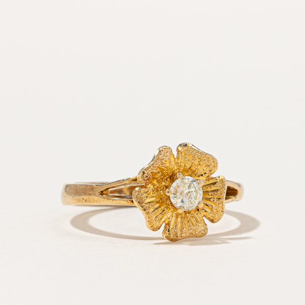 Light Yellow Diamond Flower Ring | 0.17ct | SZ 6.75 |